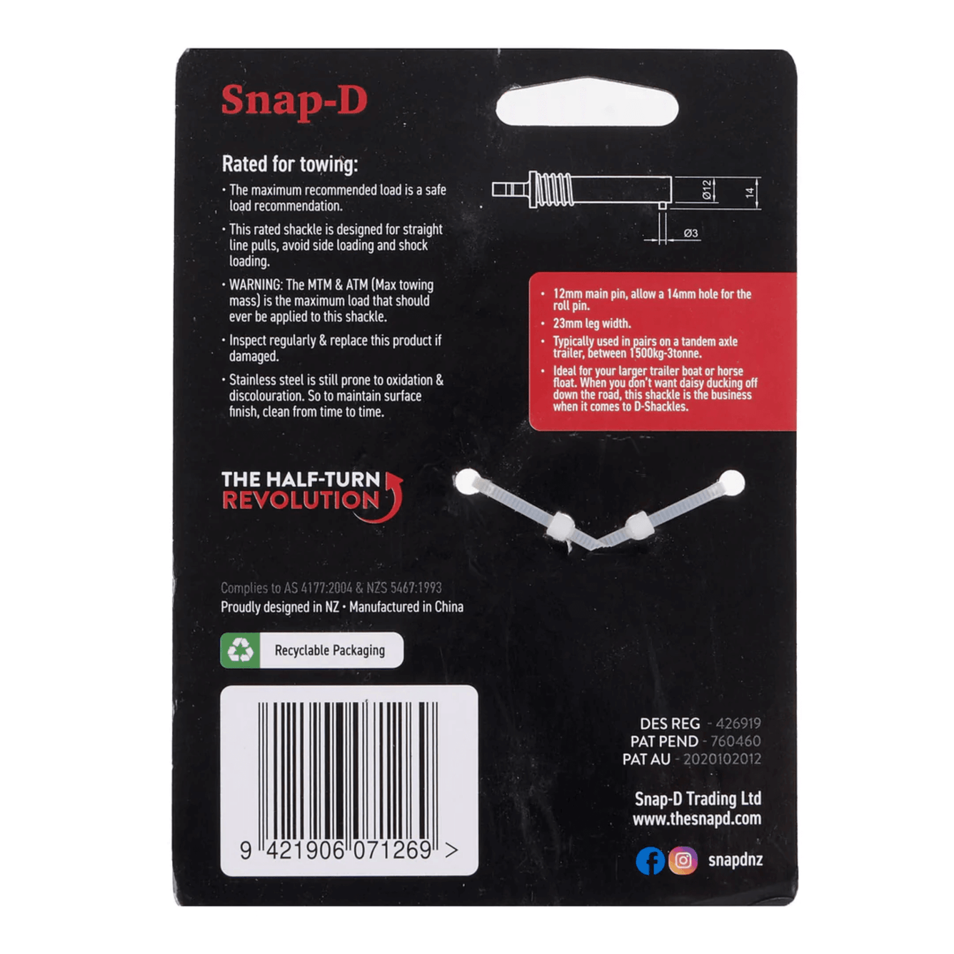 Multi D Shackle Pack (6x D Shackles)