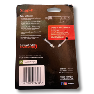 Multi Bow Shackle Pack (6 x Bow Shackles)
