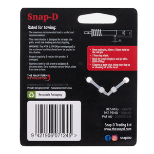 5 Pack D Shackles (MTM 8MM - 1000KG)