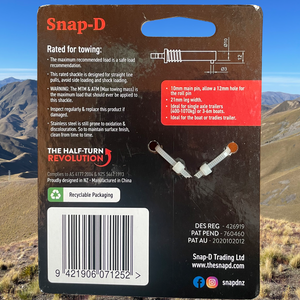 5 Pack D Shackles (MTM 10MM - 1600KG)