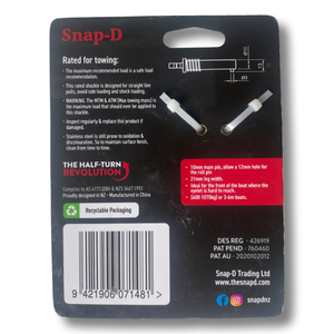Snap-D 10mm Long D Shackle – 4 Pack (1600kg ATM)